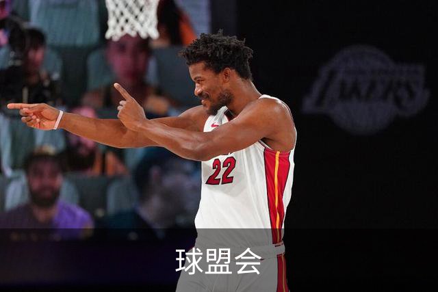 球盟会公司介绍图片